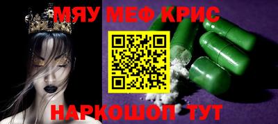 a pvp Дубна