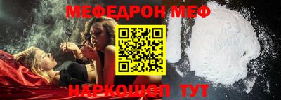 мдма Донской