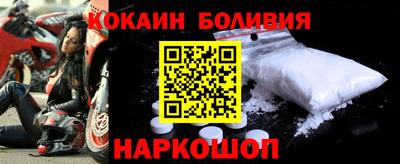 a pvp Дубна