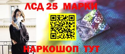 a pvp Дубна