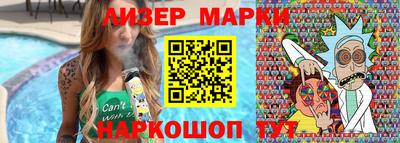 мдма Донской
