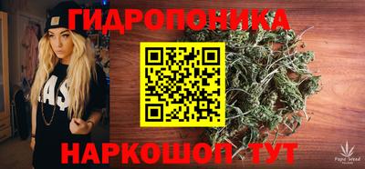 мдма Донской