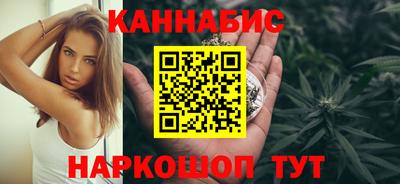 кристаллы Донецк