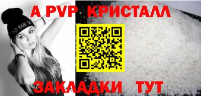 мдма Донской