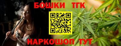 мдма Донской