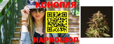 кристаллы Донецк