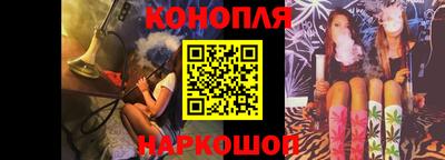 мдма Донской