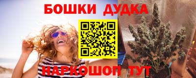мдма Донской