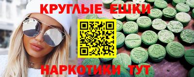 мдма Донской