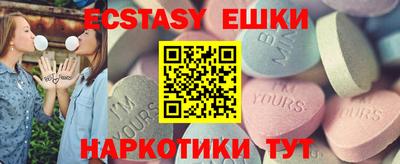 мдма Донской