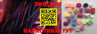 мдма Донской