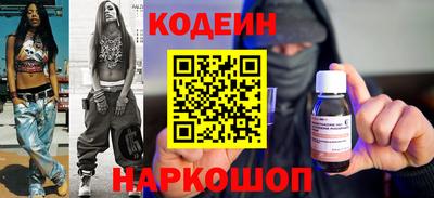 мдма Донской