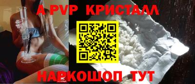 мдма Донской