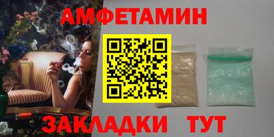 мдма Донской
