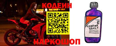 мдма Донской