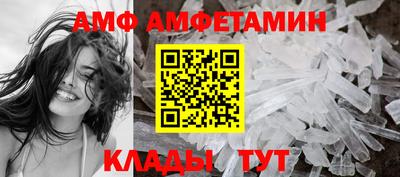 a pvp Дубна