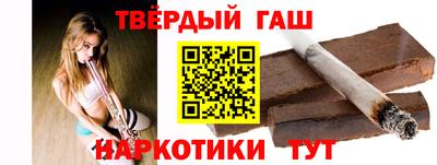 a pvp Дубна