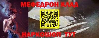 a pvp Дубна