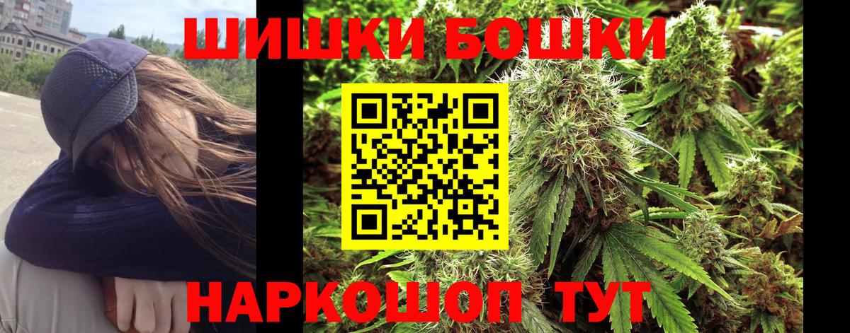 Ливны  Марихуана индика  Шишки марихуана Ganja  Канабис семена  Шишки марихуана планчик  Вход с VPN 